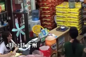 中年人的不容易，一米五大叔一次扛9袋米总重270斤，只想给老人和孩子更好的生活视频封面