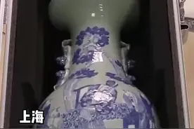 上海长江口二号古船文物揭秘，“嫁妆瓶”里完整摆放50件瓷器，为什么历经百年依然如此完好？视频封面