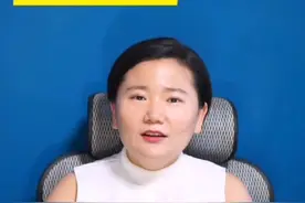 机会成本2，为啥刘强东只领1块钱的年薪？绝大多数人都错了视频封面