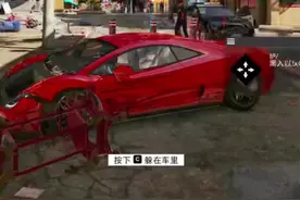 不讲武德的保安#主机游戏 #看门狗2 #游戏日常分享