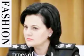 俄罗斯上校女将军任职于国防部舍夫左娃#战斗民族 #传奇人物 #热门 #抖音看世界 #热门推荐 #热点 #珍爱和平 #社会正能量 #传递正能量靠大家 @抖音极速版活动助手 @抖音短视频 视频封面