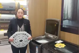 #海尔洗衣机，波轮洗衣机压盖的使用与安装方法，视频封面
