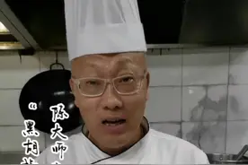 “黑胡椒牛仔粒”牛肉鲜嫩多汁，表皮脆嫩，黑胡椒味浓郁，老陈店的特色菜跟大家一起来分享#做菜我是认真的努力做好每一道菜 视频封面