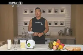 健身饮食刘畊宏分享视频，健康四大基石：1：充足睡眠，2视频封面