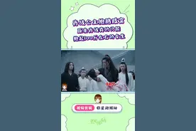 肖战公主抱，肖战真的只等抱起100斤左右的女生#星闻揭秘 #搞笑 #肖战
