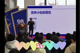 曾经年少，现在依旧可以少年！视频中的少年们，请举手！视频封面