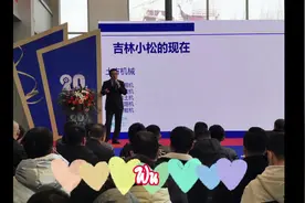 曾经年少，现在依旧可以少年！视频中的少年们，请举手！视频封面