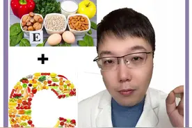 #vc #ve 联合使用，效果为什么会更好？看完这个视频你就明白了！#樊哥撩皮肤 #健康变美 @樊哥撩皮肤   视频封面