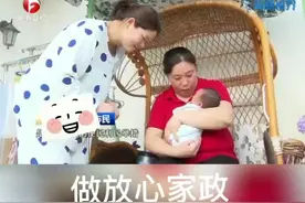 安徽省十大暖民心行动，用心用情用力解决好群众急难愁盼问题视频封面