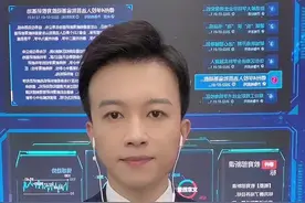 一段线、二段线、特殊类型招生控制线到底是什么意思？今天来给大家说说填报资格的问题。#志愿填报 #育见高考 视频封面