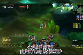 #魔兽世界 元素之土无限刷法#魔兽世界怀旧服