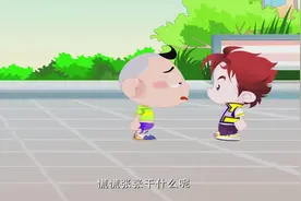 05学拼音 声母 d t n l#动画 #早教 #亲子教育 #启蒙早教