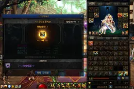 20秒教会你上增幅13武器，这样操作了好几次都上去了哈哈#dnf