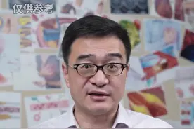 经常喝牛奶会增加心脏和代谢疾病的风险吗？#喝牛奶 #心脏 #代谢#心血管#健康 #医疗科普 视频封面