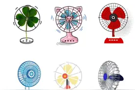 天气太热了，快艾特你的好朋友来吹风扇空调吧#表情包 #艾特你想艾特的人 #风扇 