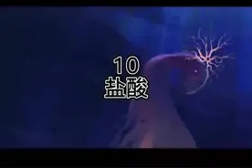真菌的弱点竟然是怕酸，看来变异生物也怕学霸呀#这漫画太好看啦视频封面