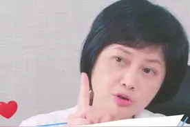 小孩子喜欢歪着头看一切，这是斜视的表现嘛？眼科医生帮您解答#健康科普 #健康 #医学科普 #护眼 #儿童视频封面