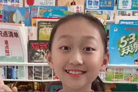 卷子或书本上滴了油咋办？小妙招大作用哦！@抖音短视频 #我要上热门 #生活小妙招