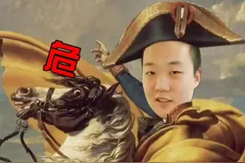 味道出奇好吃！马肉刺身来一个！#刺身视频封面