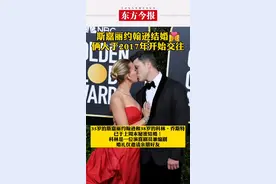 #斯嘉丽约翰逊结婚 寡姐结婚了！这是斯嘉丽约翰逊的第三段婚姻，祝福祝福@抖音短视频