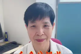 #关爱女性健康 #医学科普视频封面