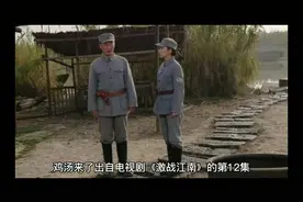 鸡汤来喽是什么梗？#鸡汤来咯 #鸡汤来喽