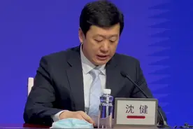 烟台市本轮疫情总体情况通报视频封面
