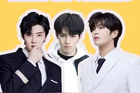 #李汶翰 #任豪 #嘉羿 #孔雪儿 #金尤美 又塌房子了？？#娱乐 #fans有话说视频封面