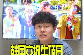 韩国交换生项目，到底值不值得去？#韩国 #留学留学视频封面