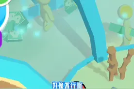 你们都以为水族馆是免费开放的吧？#游戏 #摸摸鱼 #我的水族世界 