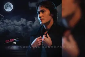 《生生不息》（粤语）高林生作品#每一帧都是热爱 #剪辑 #音乐视频封面