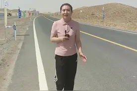 中国第三条穿越塔克拉玛干沙漠公路今日通车。视频封面