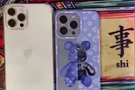 IPhone13P的120HZ自适应高刷不如60HZ满血？（13Pro VS 12PMax)