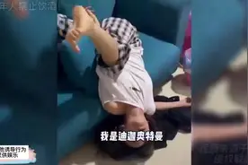 盘点醉酒后女生行为大赏，放飞自我暴露真实本性…视频封面