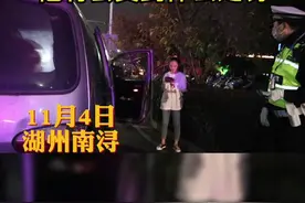 超员上路“驶”不得！超员1人记3分罚款100元！视频封面
