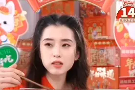 #情侣 当#张睿 成为榜一大哥后，#李若嘉 要榜一哥哥买周黑鸭，还要他退退退🤭榜一大哥发了三个福袋，一个热气球礼物#甜视频封面