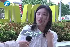 河南郑州：大数据杀熟，薅消费者羊毛，国家市场监管总局出手了！ #大数据  #大数据杀熟  #市场监管 