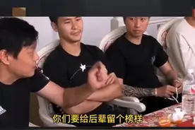 #范志毅 众弟子回崇明探望徐根宝，范志毅：一定要学会感恩！#徐根宝 #国足 #dou来足球季 #励志视频封面