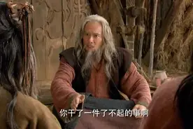 第05集 第4段：唐尧称赞虞舜修路  #第4段：虞舜  #尧舜禹视频封面