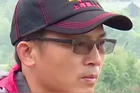 三道鳞完整片段#鲤鱼