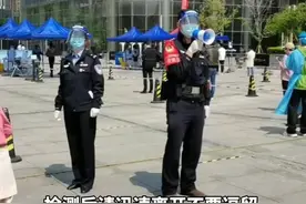 工作人员喇叭硬核喊话:做完核酸不需要唱跳#听我说谢谢你 ，你赶紧走我就谢谢你了！😂 #防疫防诈骗宣传视频封面