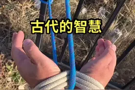 古代最火逃脱术视频封面