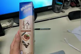【苏冥绪的吃后感】奥利奥巧轻脆夹心饼干95g：浓情提拉米苏味视频封面