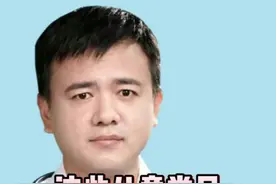 #dou来关爱儿童健康 这些儿童常见感冒药，不推荐孩子使用#儿童感冒药 #感冒药别乱吃 #利巴韦林 #dou来涨健康知识 视频封面
