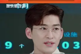 #张翰曾带实习生看东八区的先生们 当时看张翰审片子觉得好专业 好认真。但是现在看来 ，这部片子确实让人挺失望的！视频封面