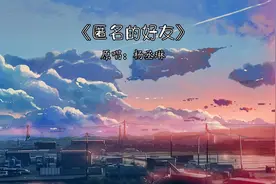 或许当面说说话会比在手机上聊天好很多 #匿名的好友 #杨丞琳