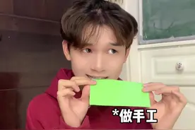 你身边有这种同桌吗？#内容过于真实 #真实还原 #学生时代 #迷惑行为大赏 #校园 @DOU+小助手视频封面