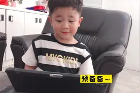 杰哥今天心情特别好呀，在唱歌呢#dou➕热门 #萌娃视频封面