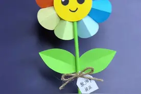 用圆形就能做出好看的立体花，教师节快到了，亲手做一个送给老师#教师节手工 #亲子手工 #幼儿园手工