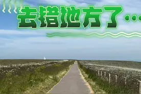 有多少Jay迷去错了白崖？#周杰伦 #怎么了取景地 #白崖 #英国 #英国留学 #旅行大玩家视频封面